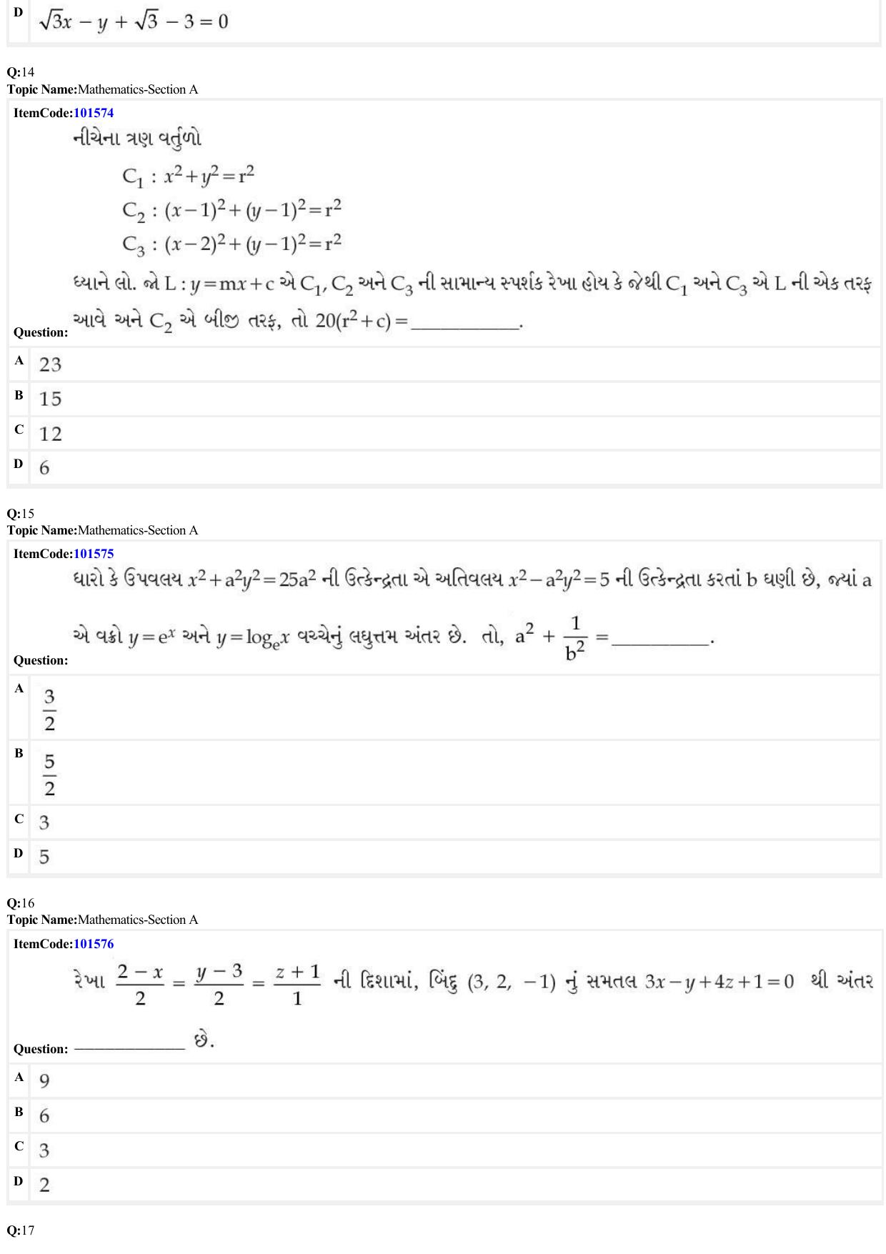 JEE Mains 2022: BTech Gujarati (Shift 1) 30-06-2022 Question Paper - Page 5