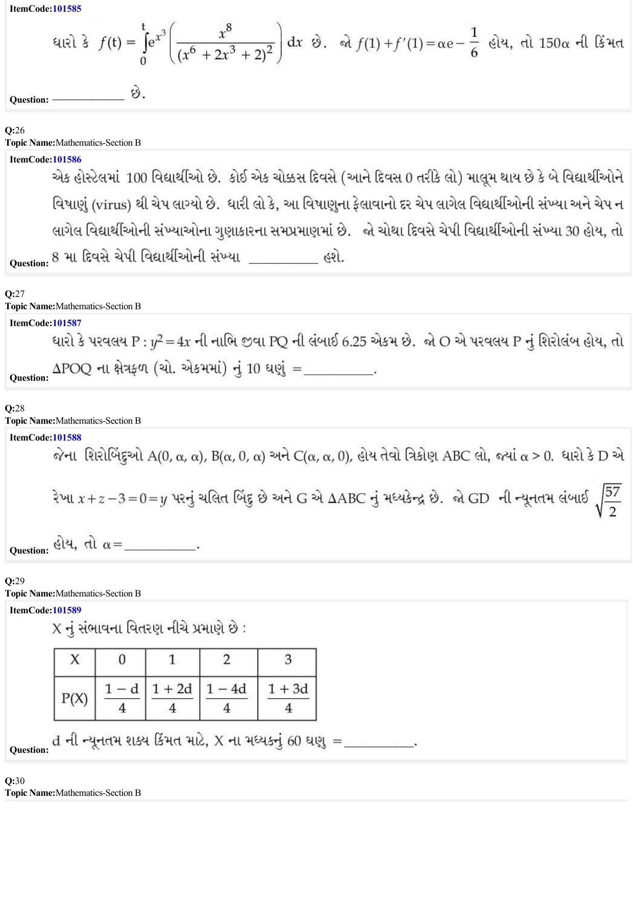 JEE Mains 2022: BTech Gujarati (Shift 1) 30-06-2022 Question Paper - Page 8
