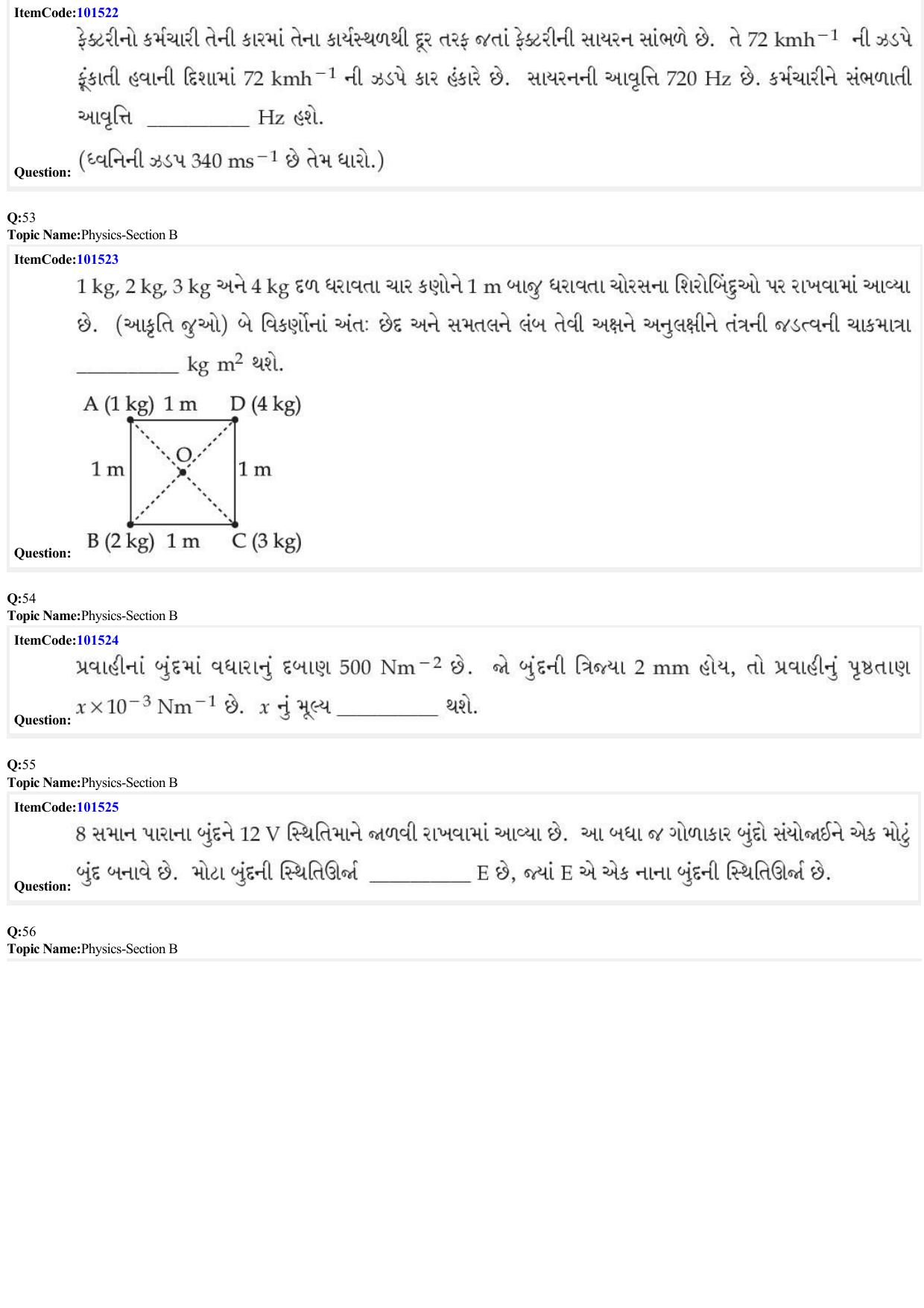 JEE Mains 2022: BTech Gujarati (Shift 1) 30-06-2022 Question Paper - Page 16