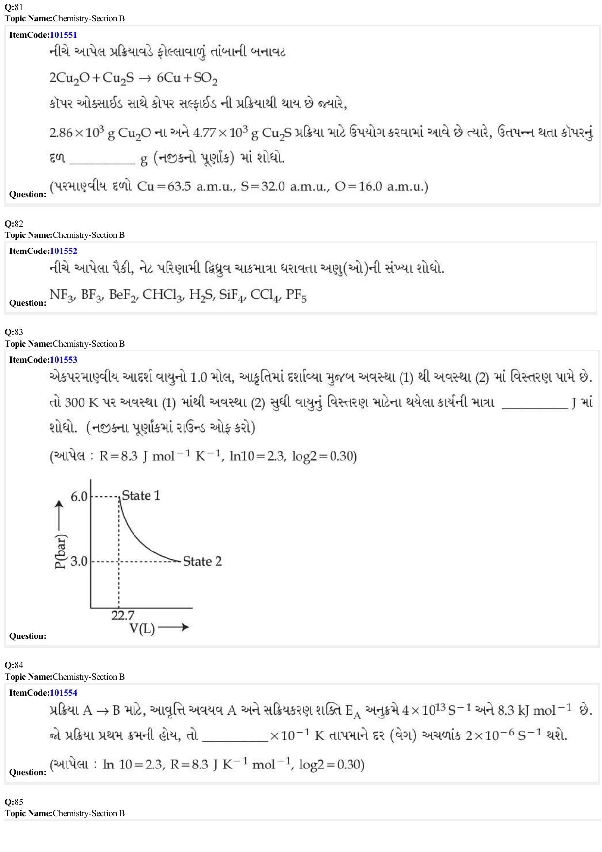 JEE Mains 2022: BTech Gujarati (Shift 1) 30-06-2022 Question Paper - Page 27