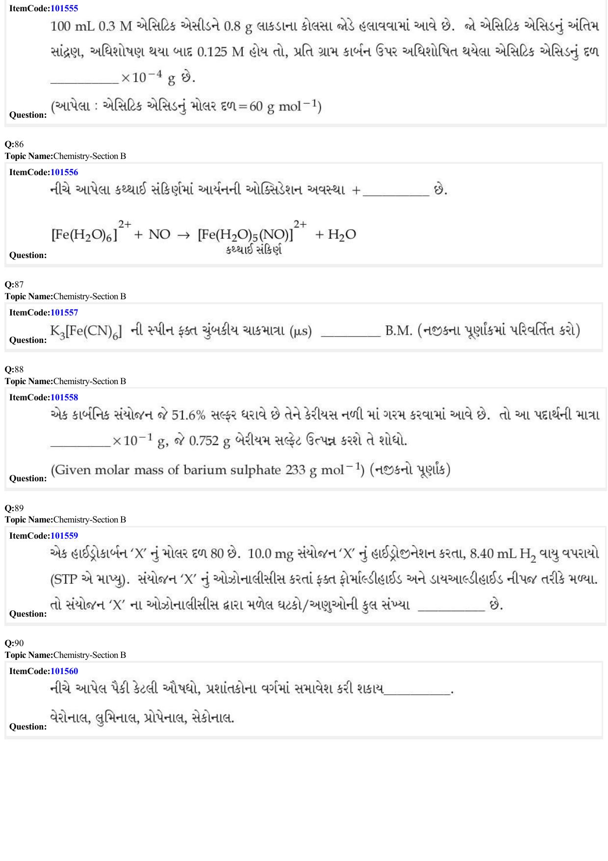 JEE Mains 2022: BTech Gujarati (Shift 1) 30-06-2022 Question Paper - Page 28