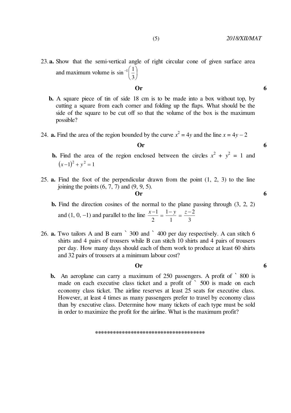 Nagaland Board Class 12 MATHEMATICS 2018 Question Papers - Page 5