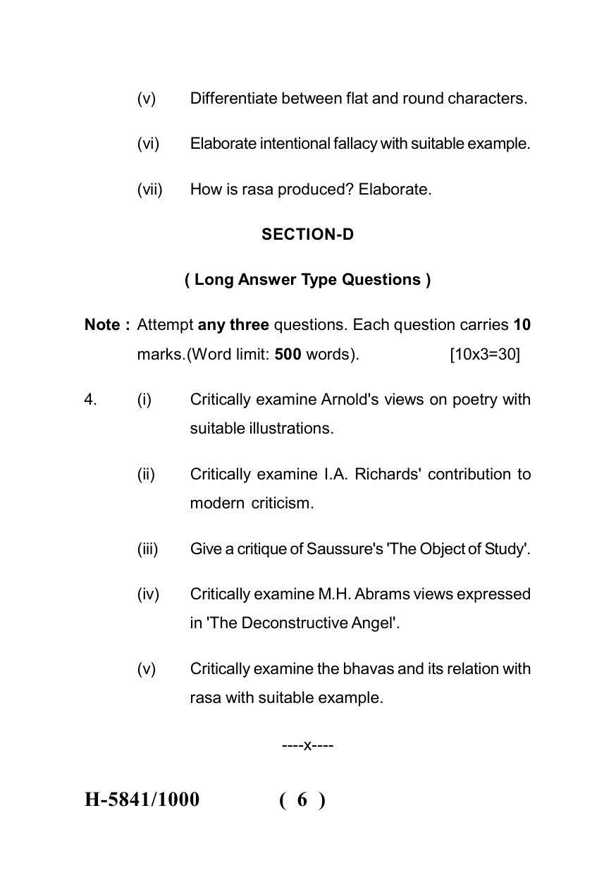 Sarguja University Question Paper July-2022 :  M.A. In English((Fourth sem.)Critical Theories-II Paper 1 - Page 6