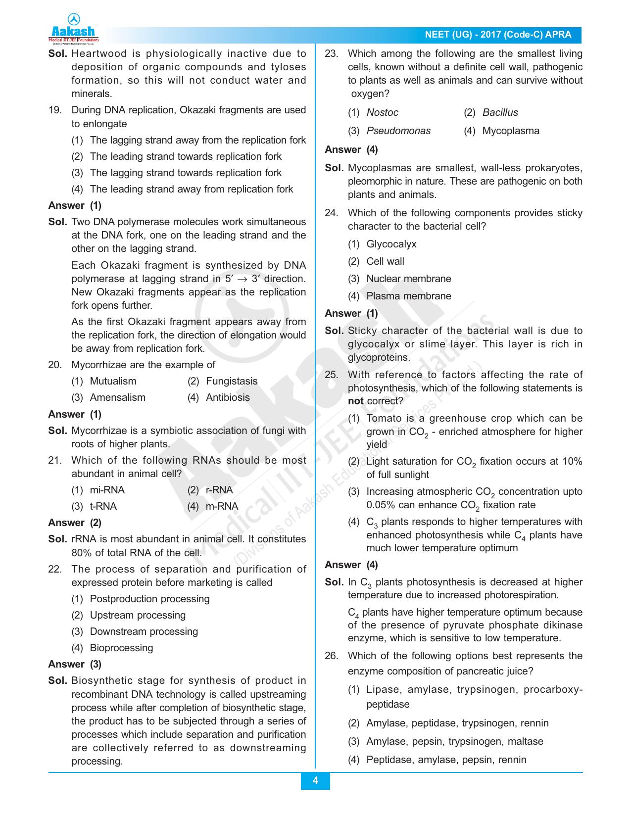  NEET Code C 2017 Answer & Solutions - Page 4