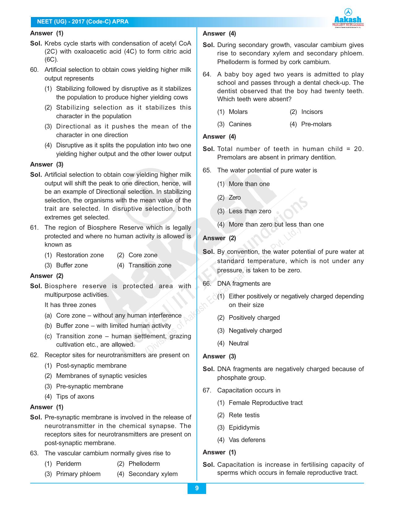  NEET Code C 2017 Answer & Solutions - Page 9