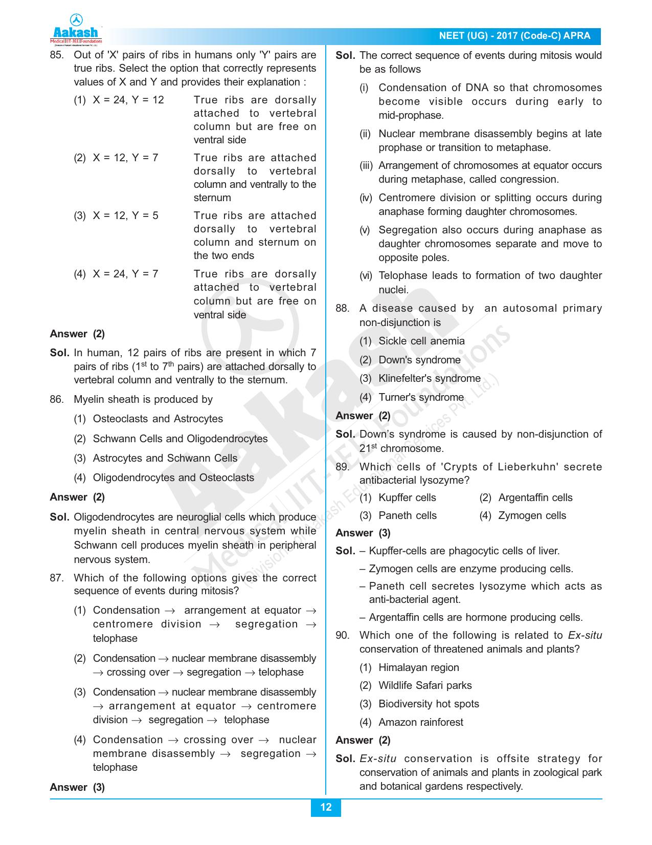  NEET Code C 2017 Answer & Solutions - Page 12
