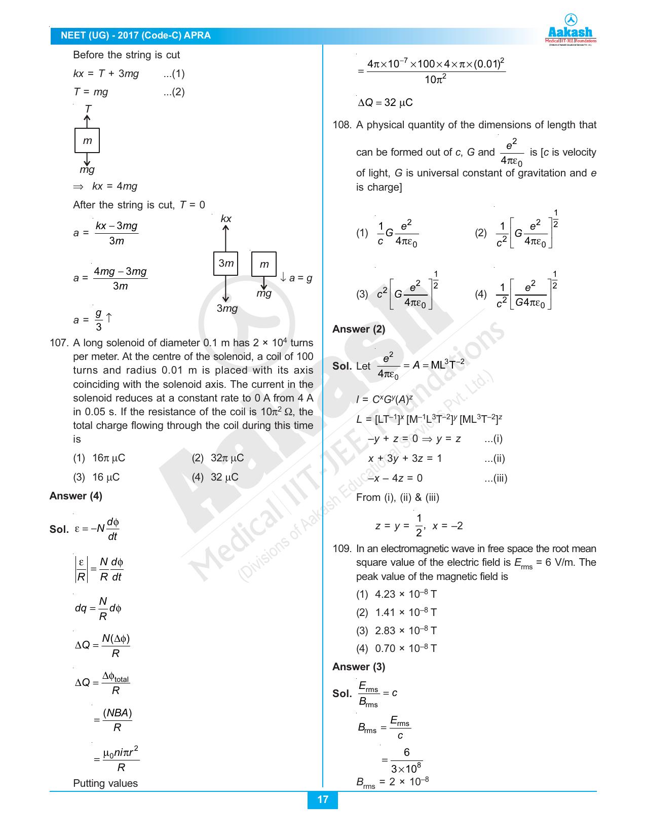  NEET Code C 2017 Answer & Solutions - Page 17
