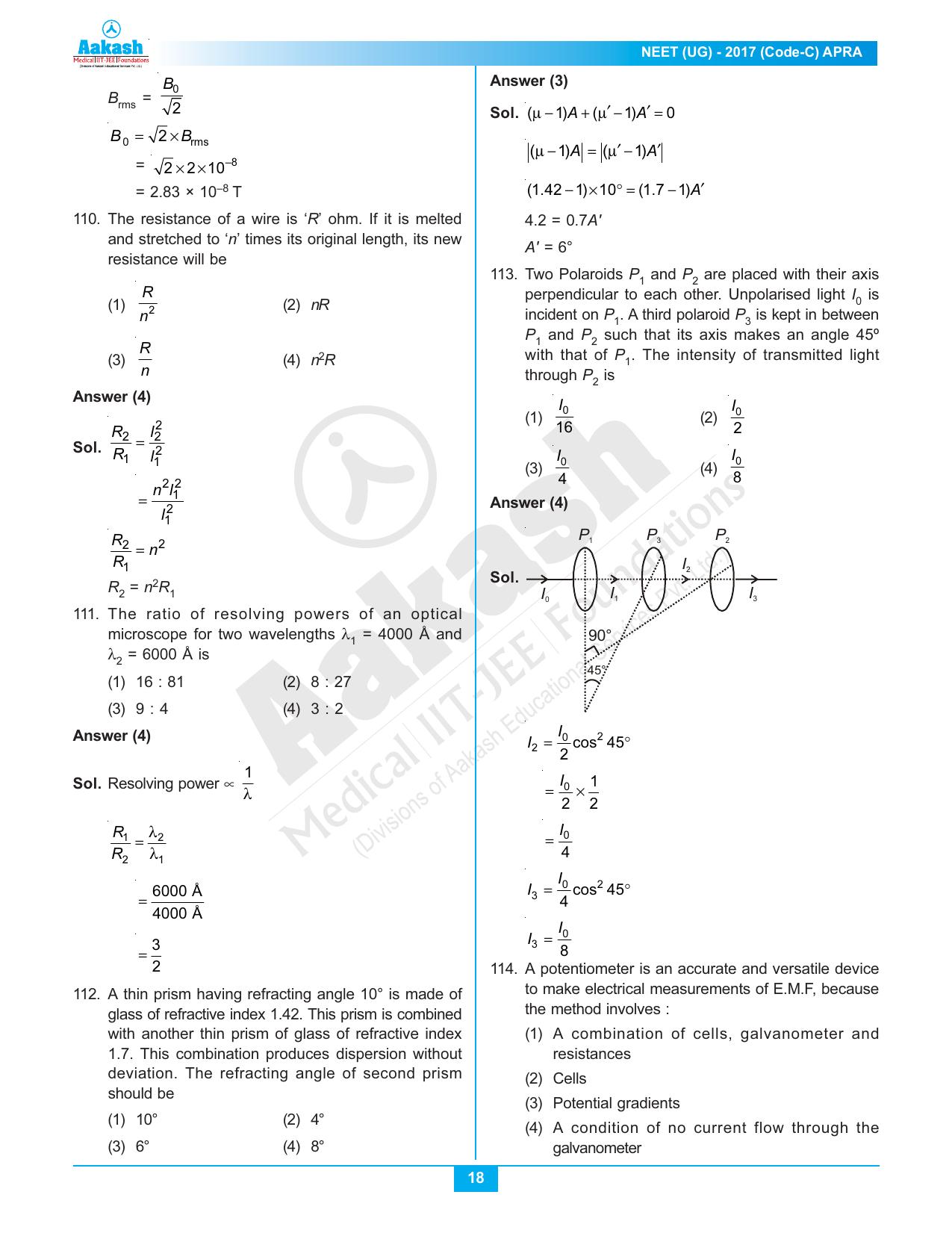  NEET Code C 2017 Answer & Solutions - Page 18
