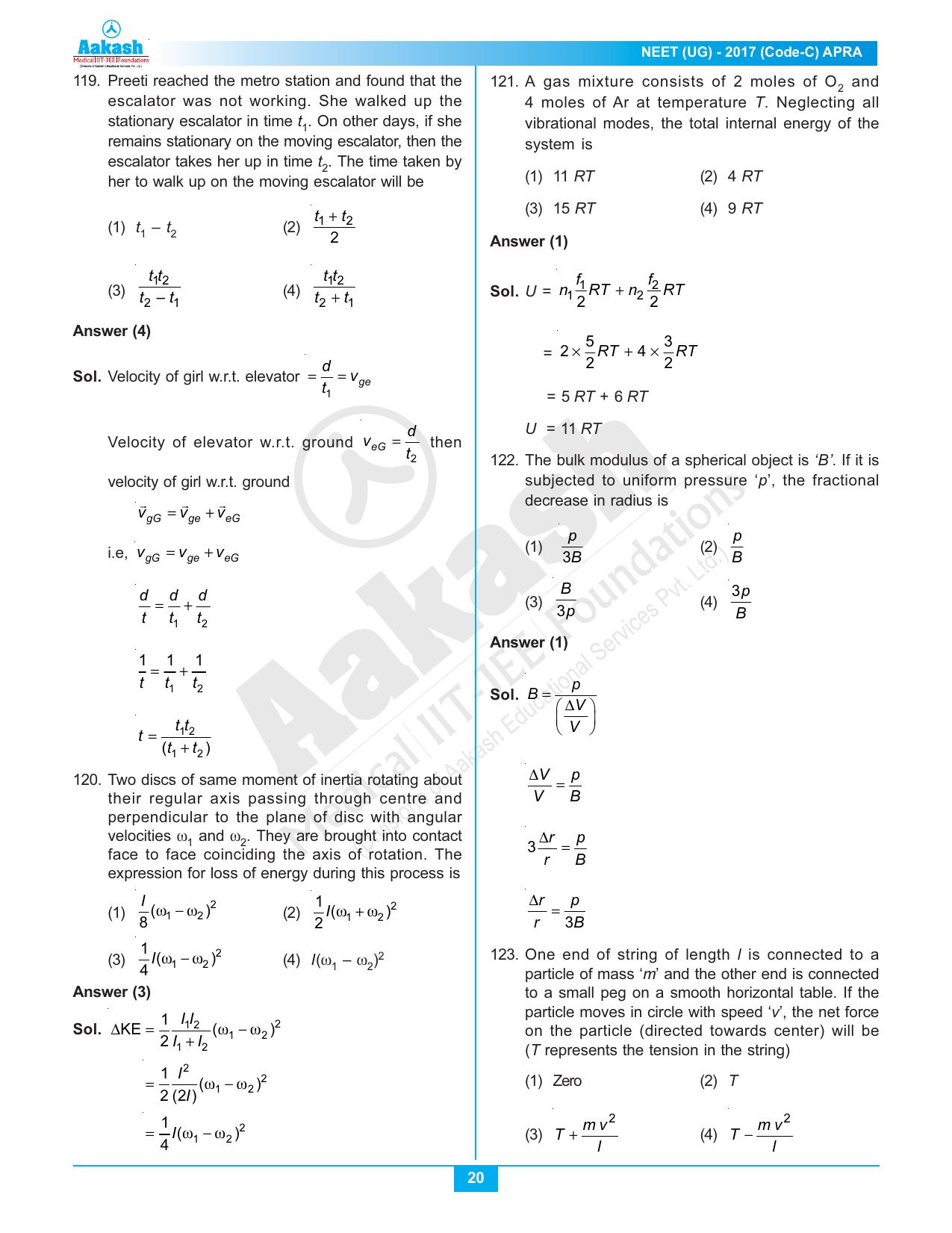  NEET Code C 2017 Answer & Solutions - Page 20