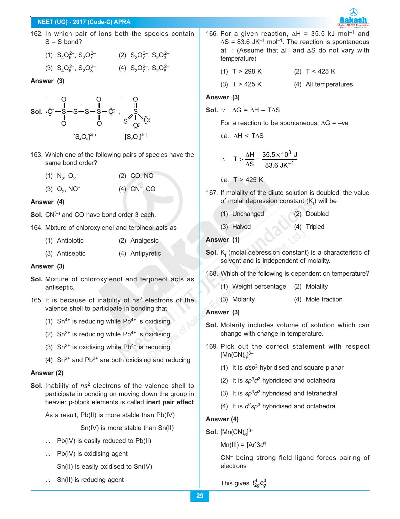  NEET Code C 2017 Answer & Solutions - Page 29
