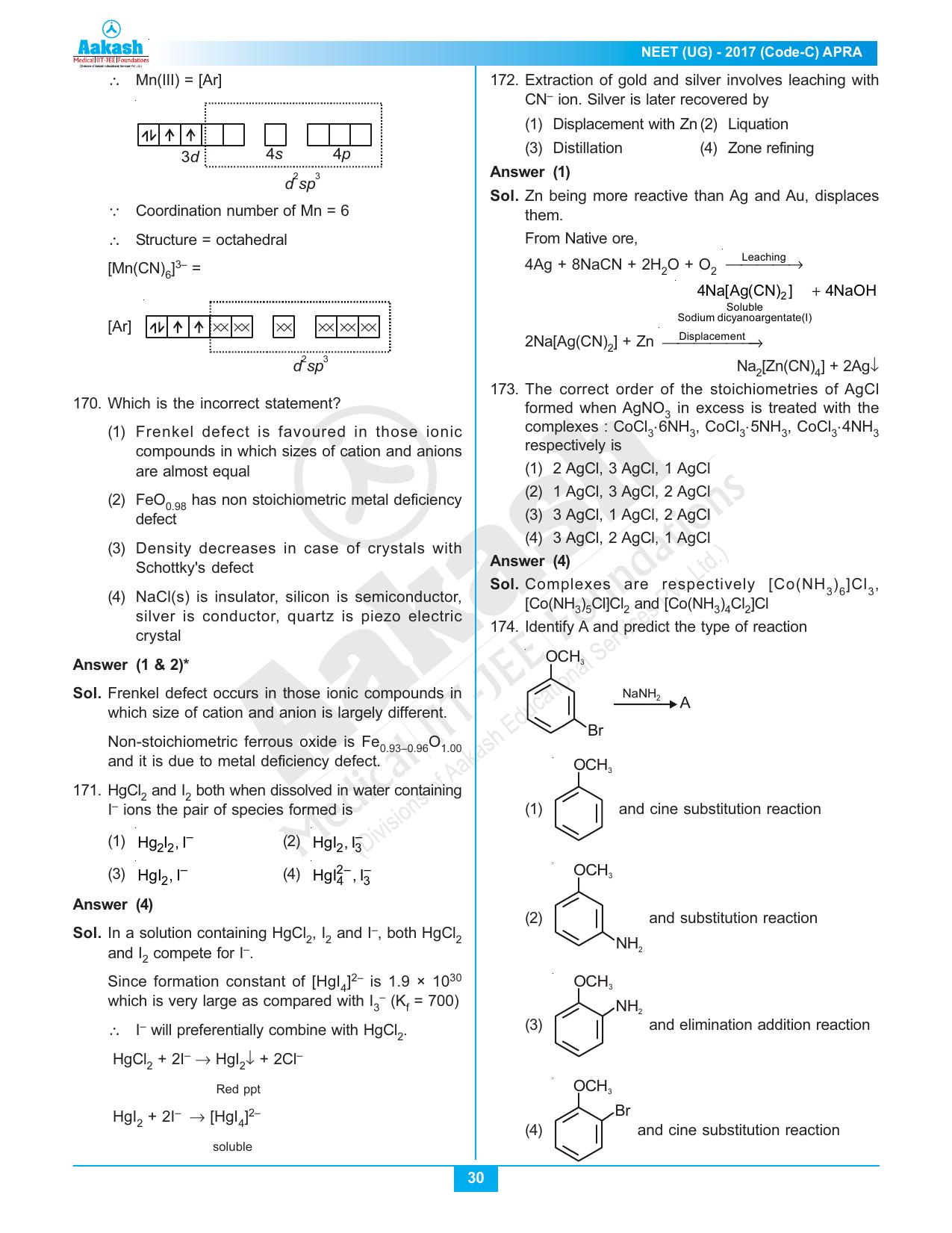  NEET Code C 2017 Answer & Solutions - Page 30