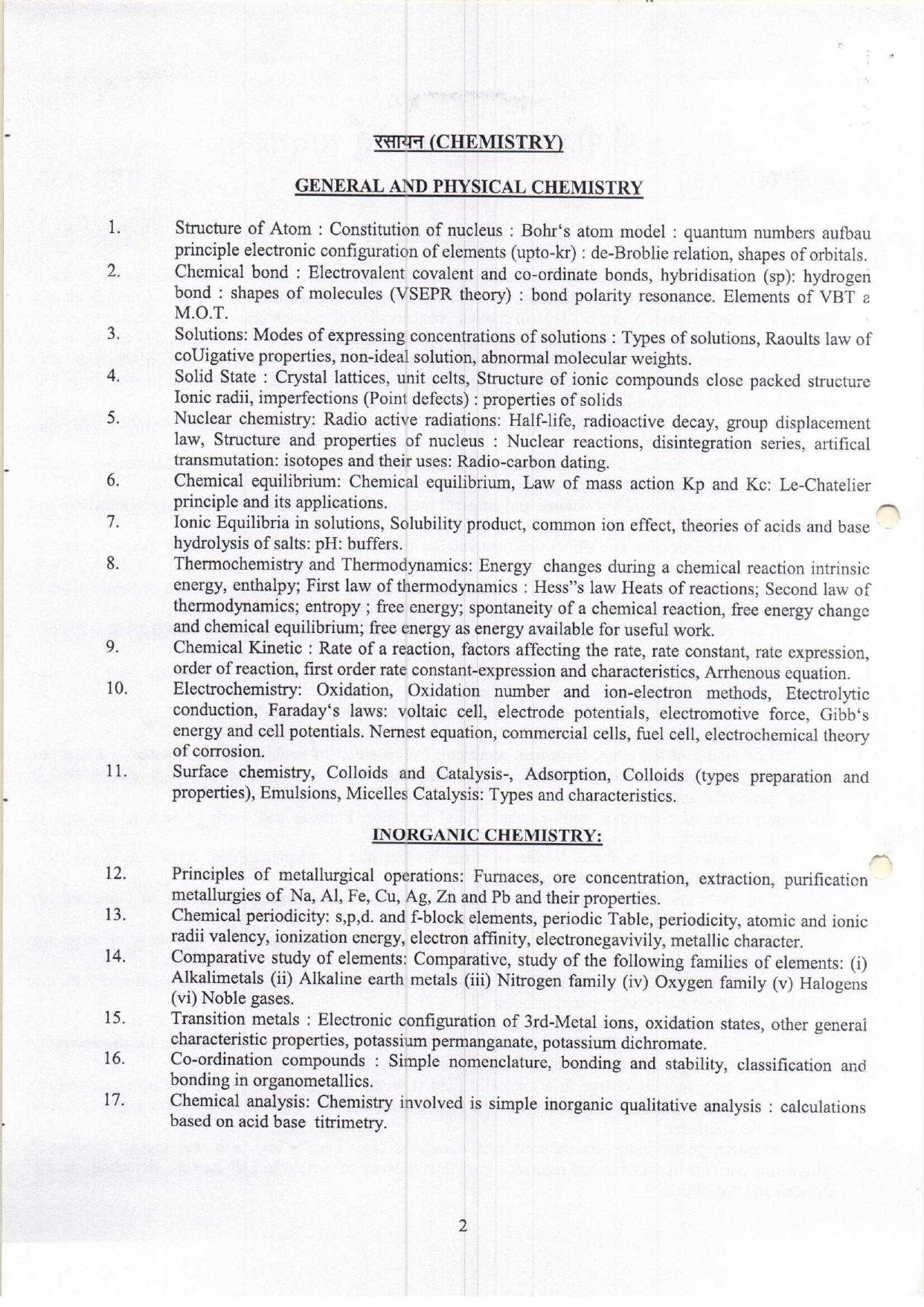 CG PPHT Syllabus - Page 2