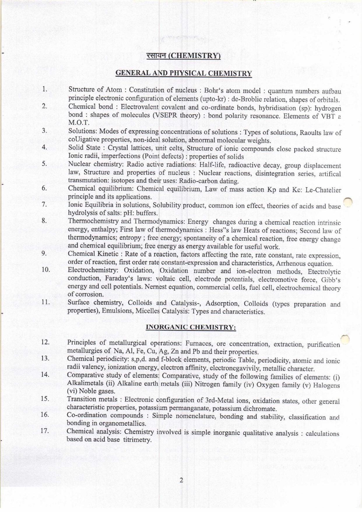 CG PPHT Syllabus - Page 2