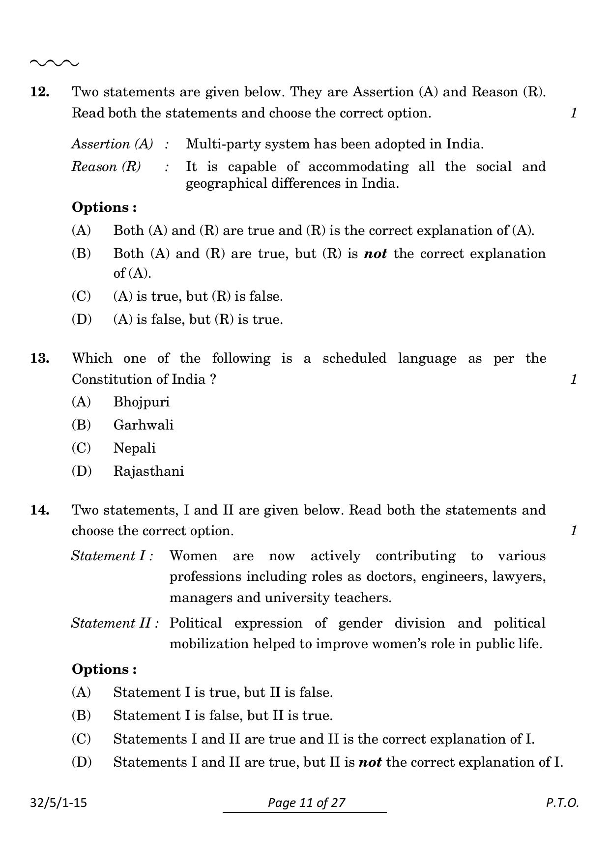 CBSE Class 10 32-5-1 Social Science 2024 Question Paper - Page 11