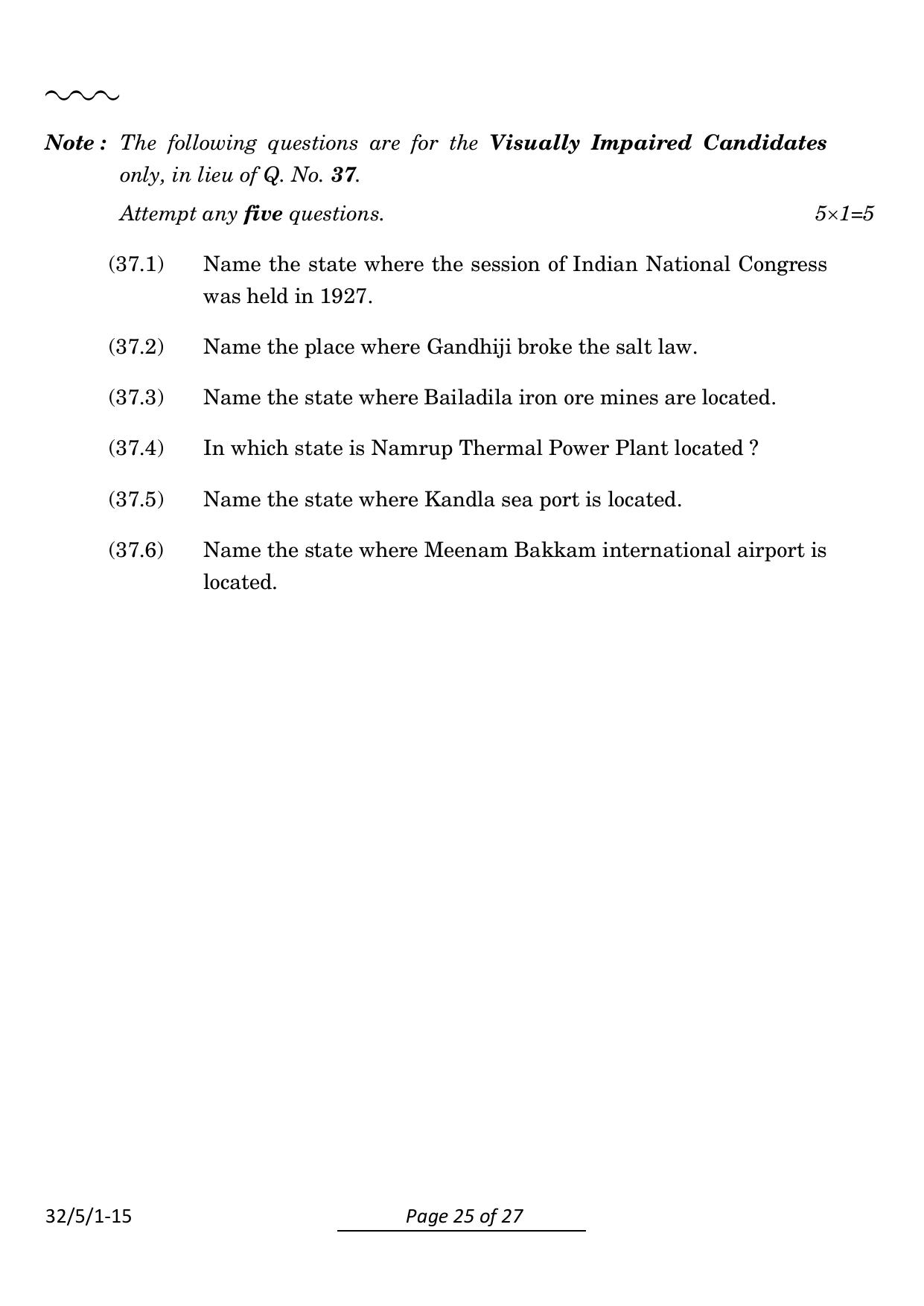 CBSE Class 10 32-5-1 Social Science 2024 Question Paper - Page 25