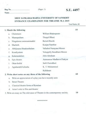 SSUS Entrance Exam THEATRE 2015 Question Paper