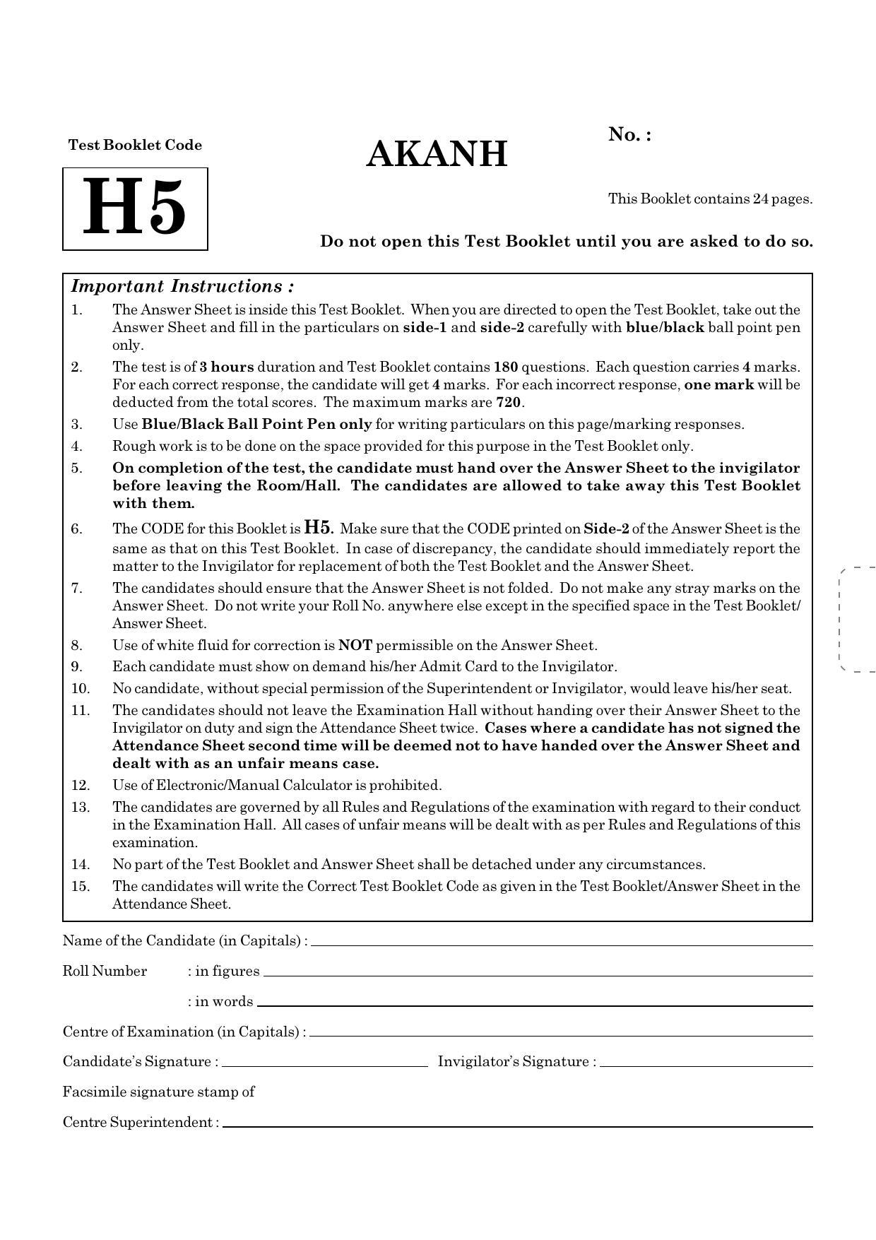 NEET H5 2020 Question Paper - Page 1