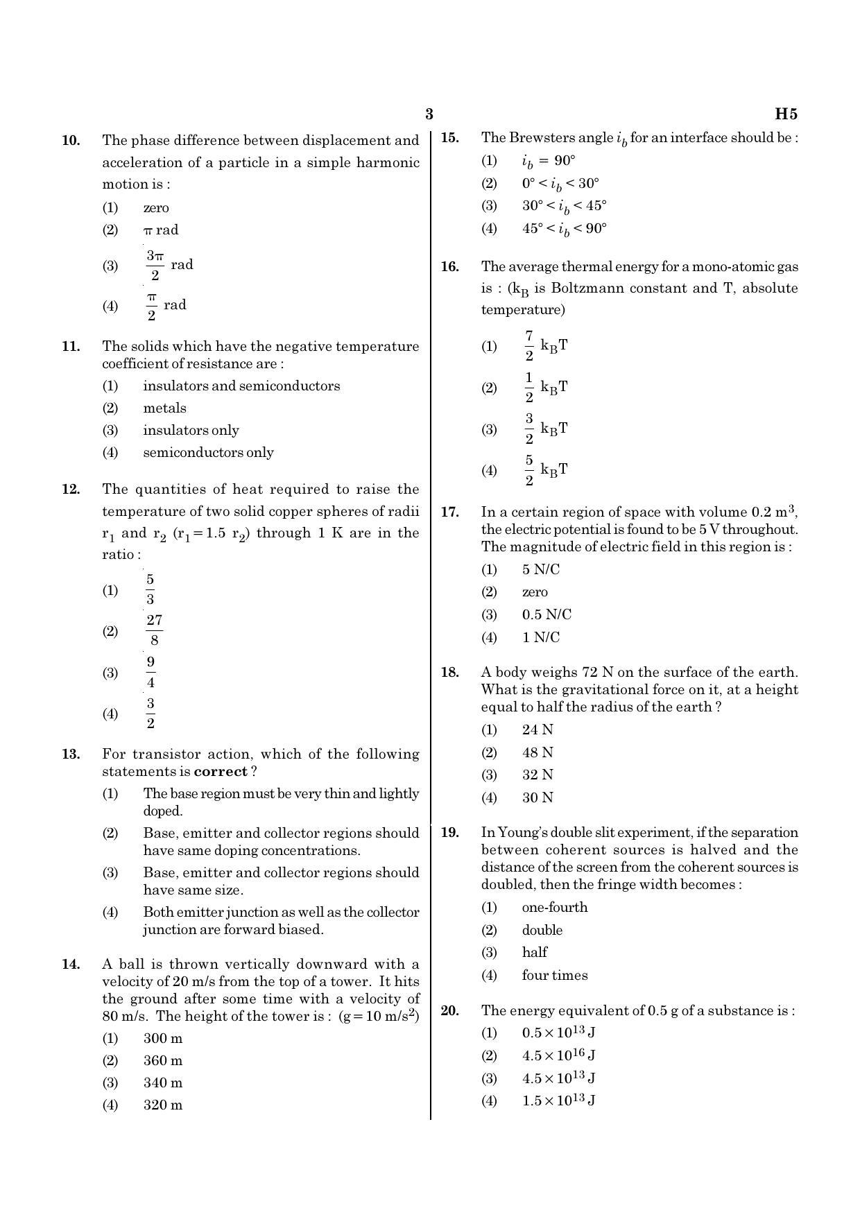 NEET H5 2020 Question Paper - Page 3