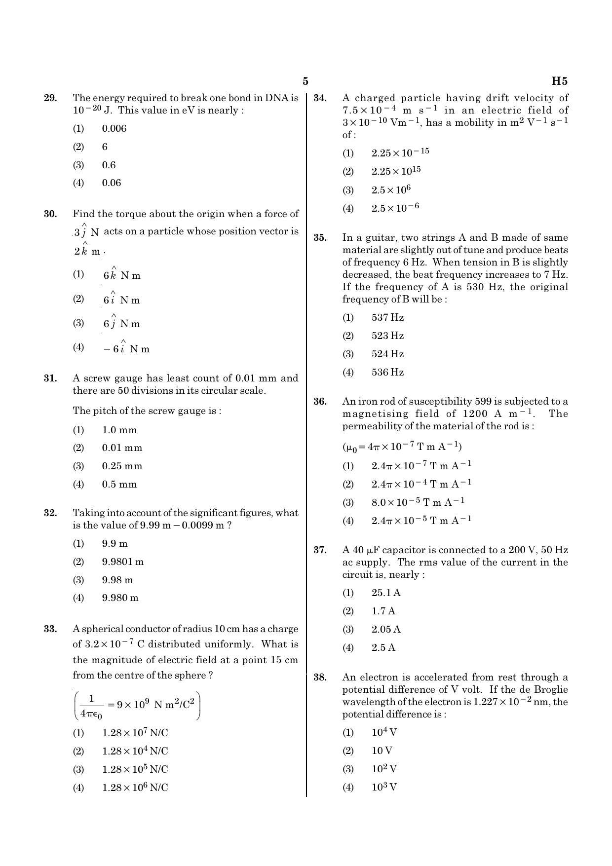 NEET H5 2020 Question Paper - Page 5