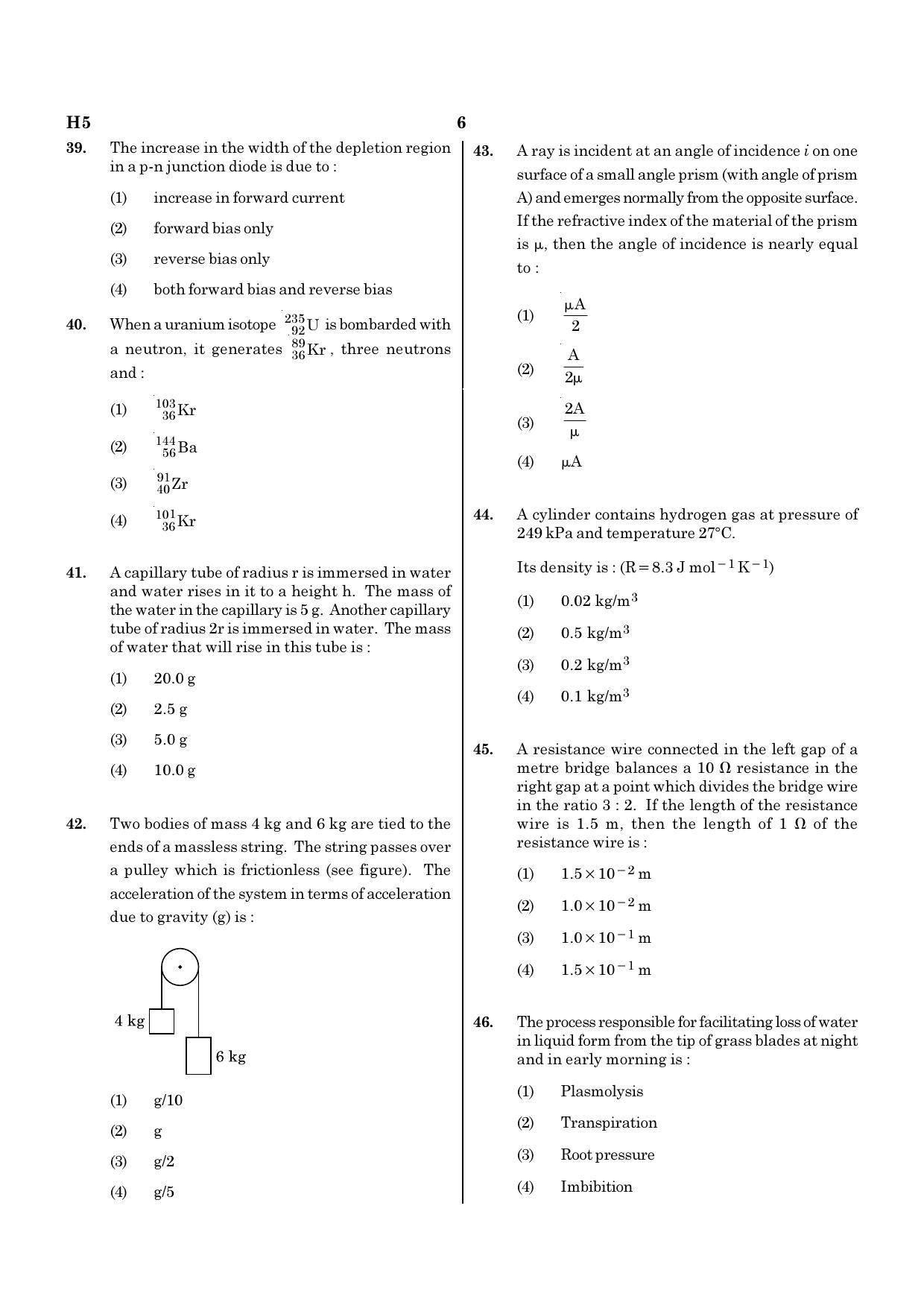 NEET H5 2020 Question Paper - Page 6