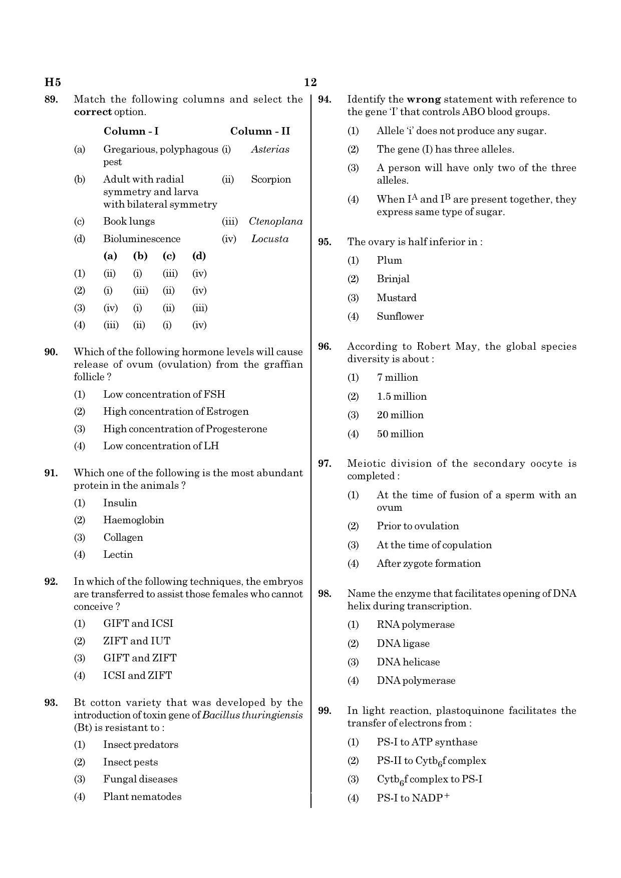 NEET H5 2020 Question Paper - Page 12