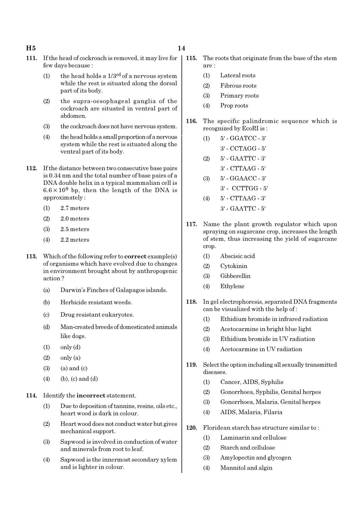 NEET H5 2020 Question Paper - Page 14