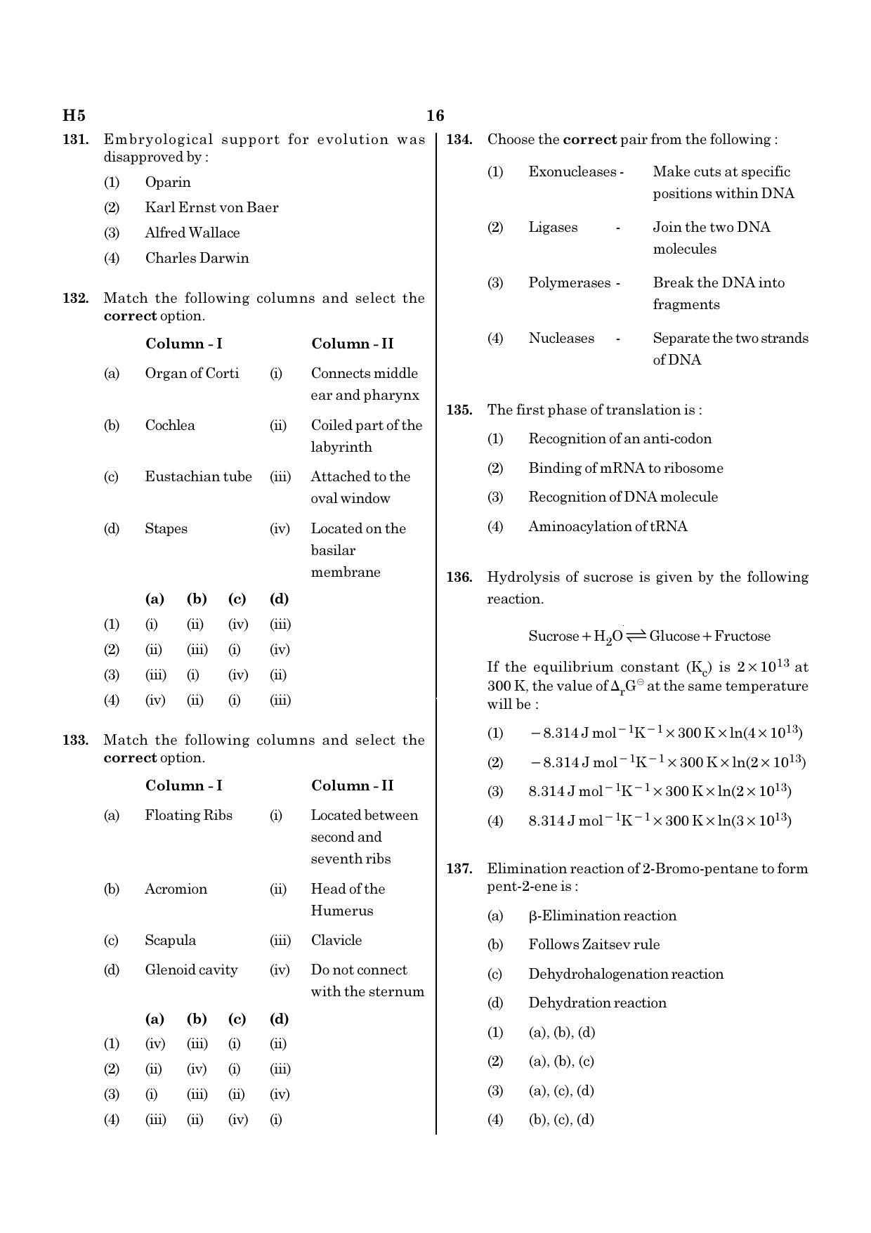 NEET H5 2020 Question Paper - Page 16