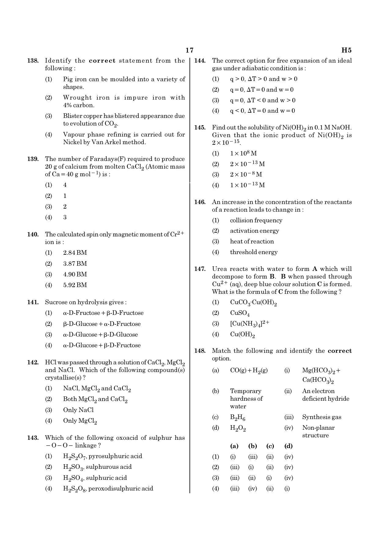 NEET H5 2020 Question Paper - Page 17