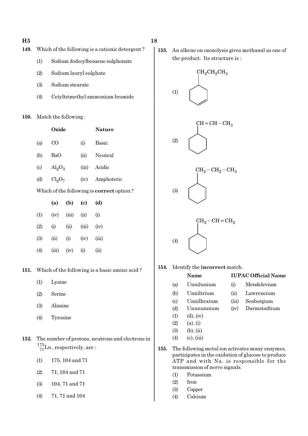 NEET H5 2020 Question Paper - Page 18
