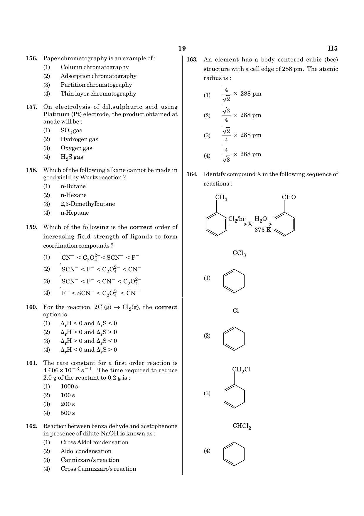 NEET H5 2020 Question Paper - Page 19