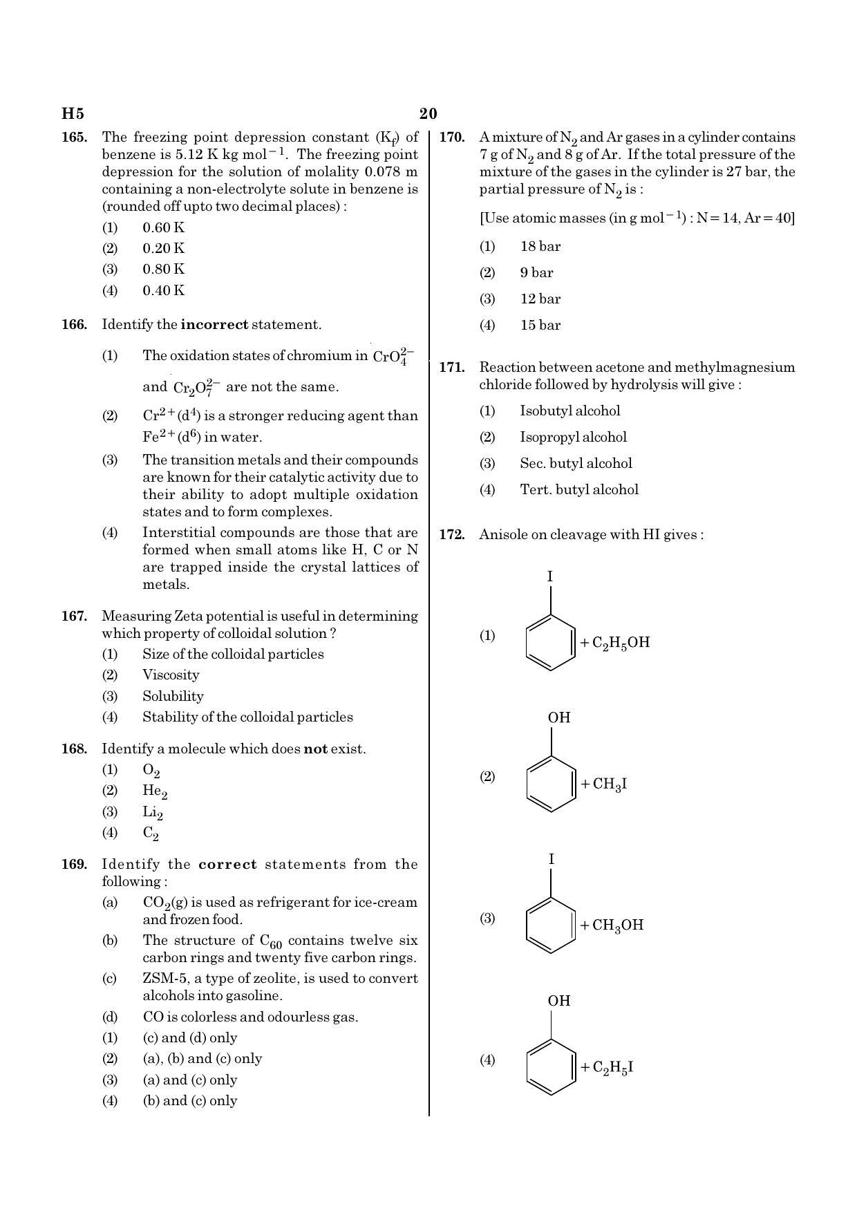 NEET H5 2020 Question Paper - Page 20