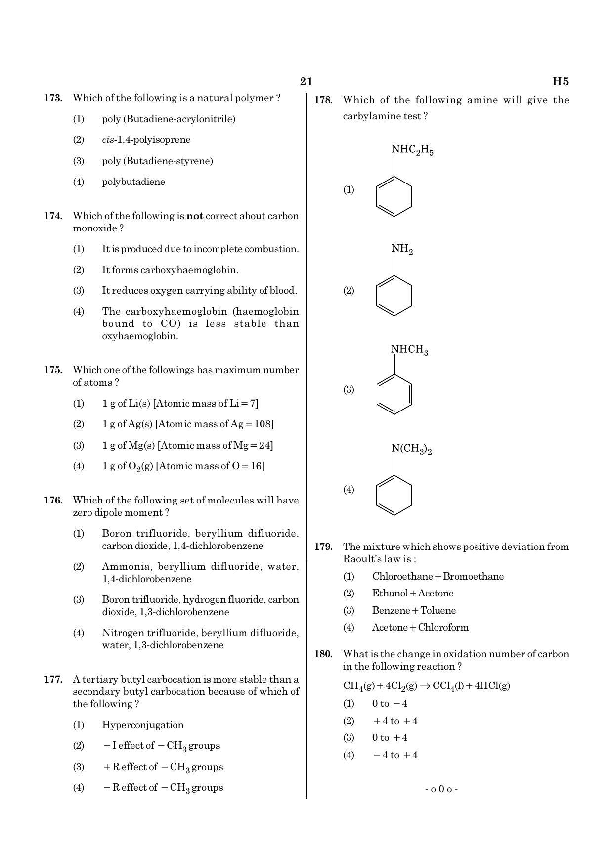 NEET H5 2020 Question Paper - Page 21