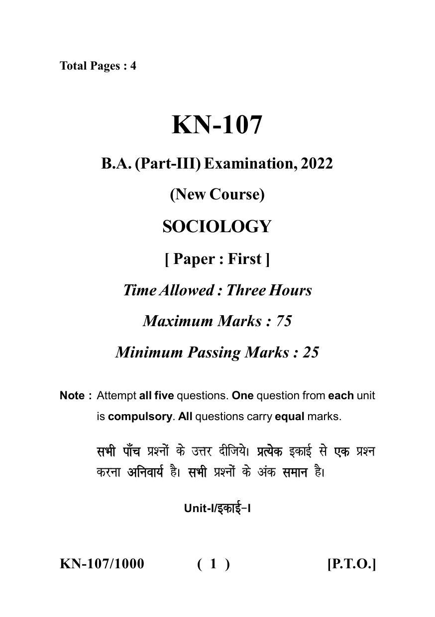Sarguja University Question Paper - 2022 :   B.A. Part Three (10+2+3) 3 Y DC Sociology Paper I - Page 1