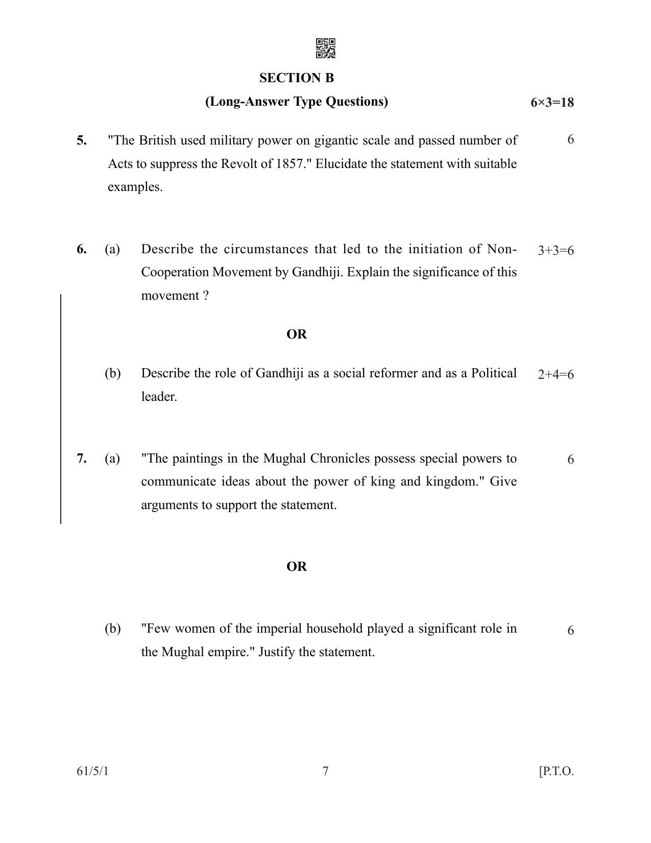 CBSE Class 12 61-5-1 History 2022 Question Paper - Page 7