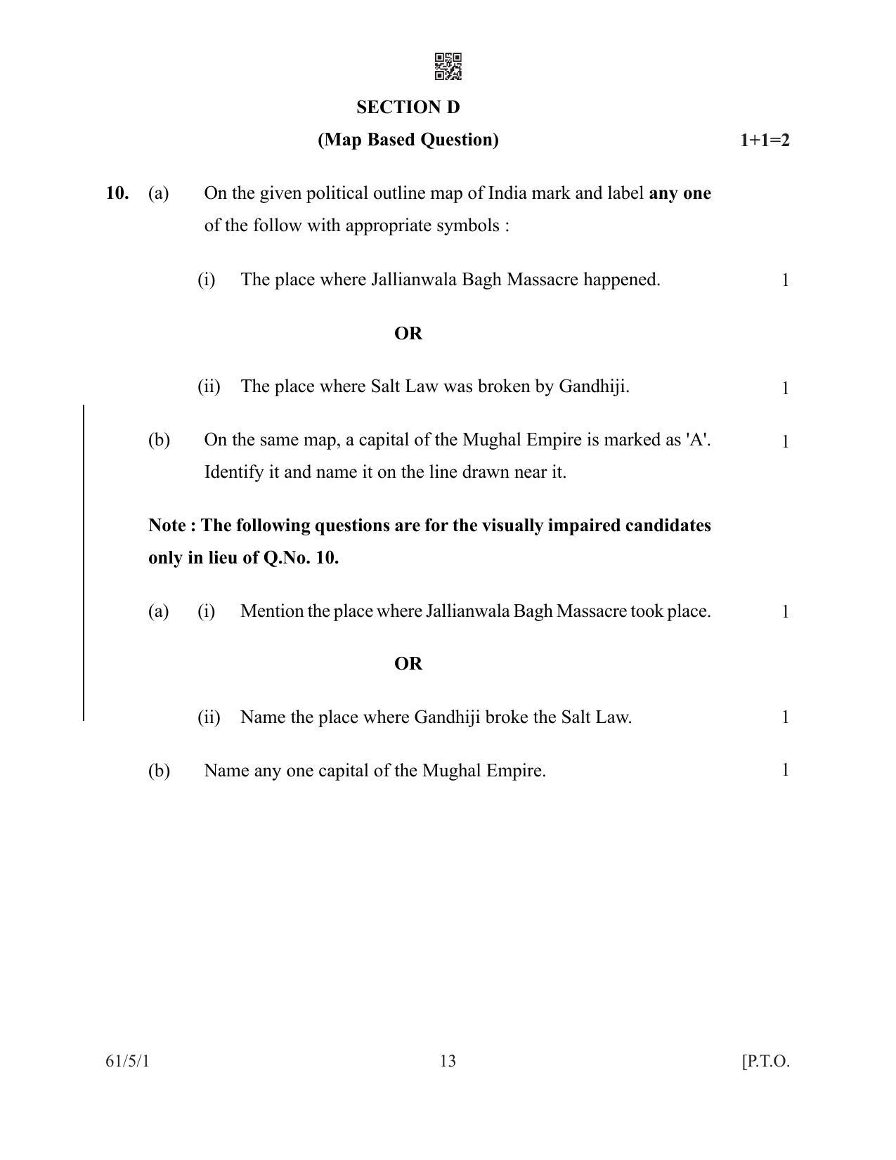 CBSE Class 12 61-5-1 History 2022 Question Paper - Page 13