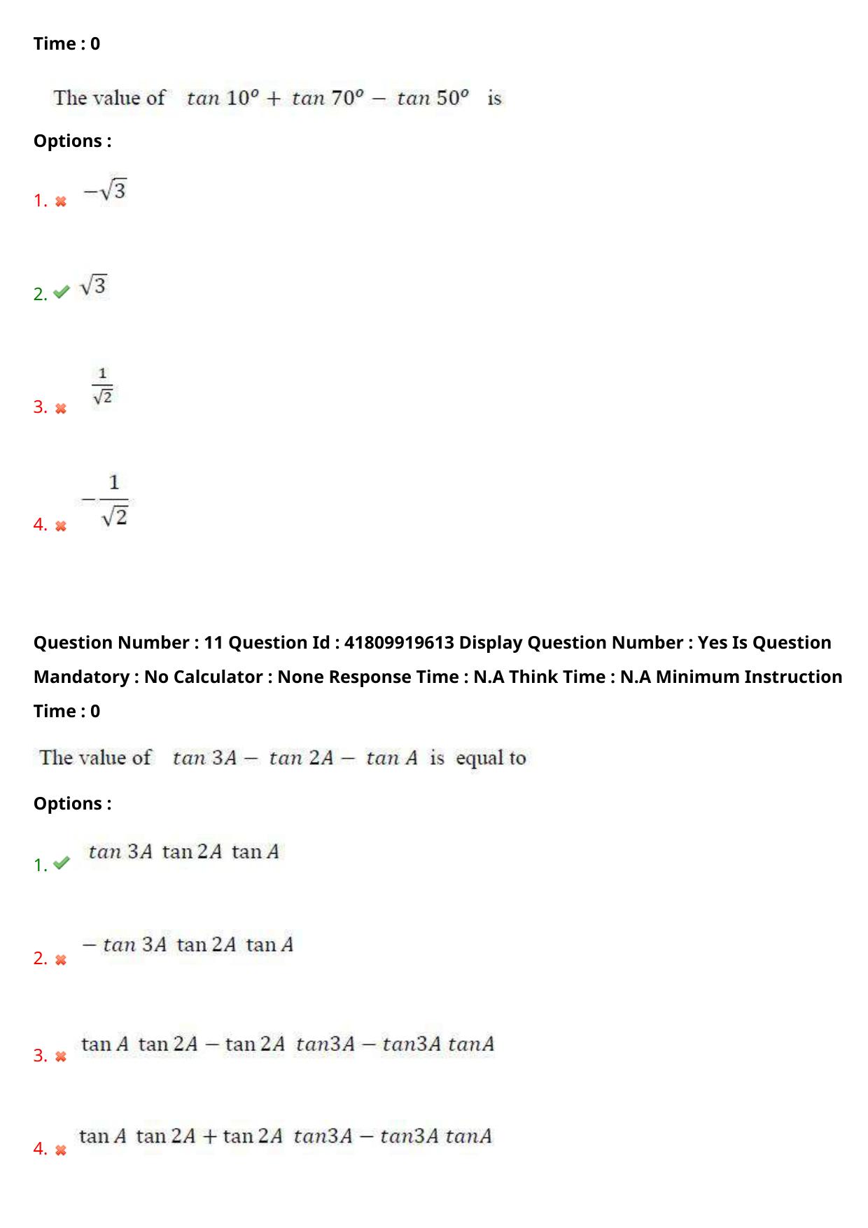 AP ECET 2023 Mining Engineering Question Paper - Page 8