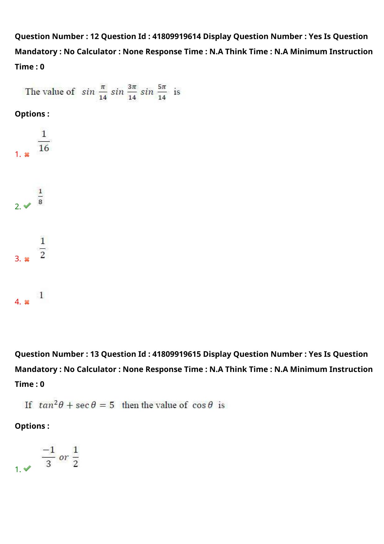 AP ECET 2023 Mining Engineering Question Paper - Page 9