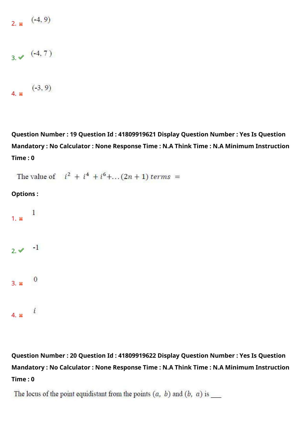 AP ECET 2023 Mining Engineering Question Paper - Page 13