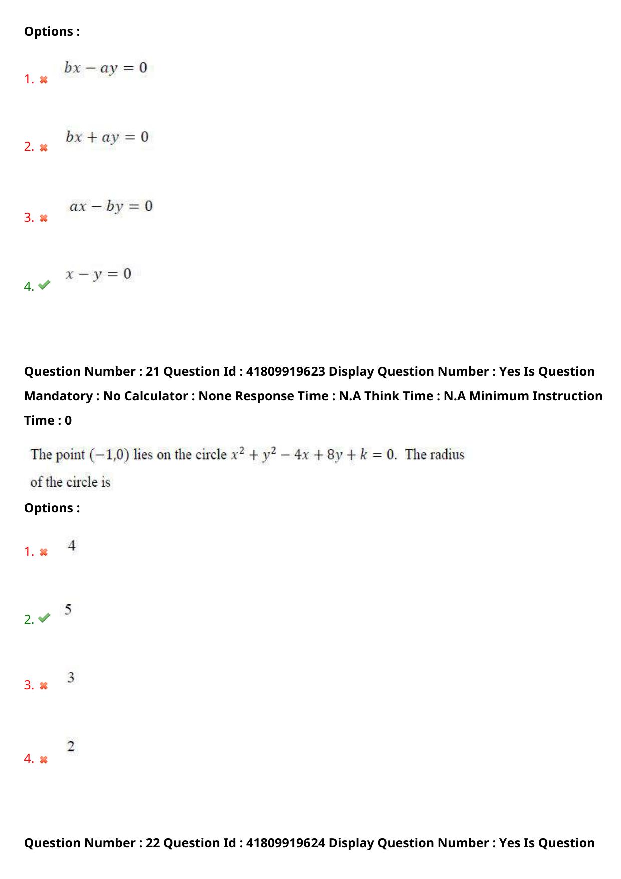 AP ECET 2023 Mining Engineering Question Paper - Page 14