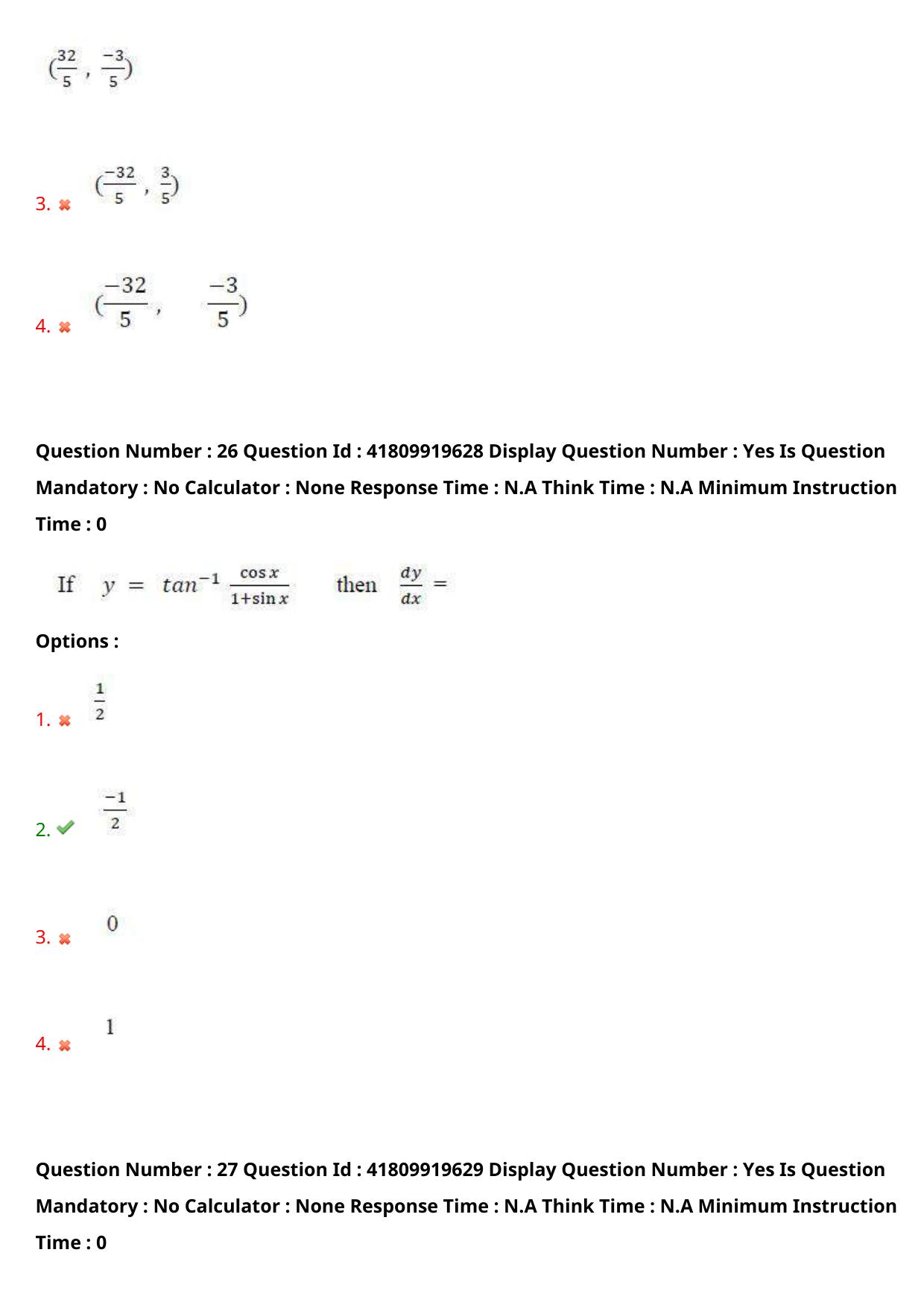 AP ECET 2023 Mining Engineering Question Paper - Page 17