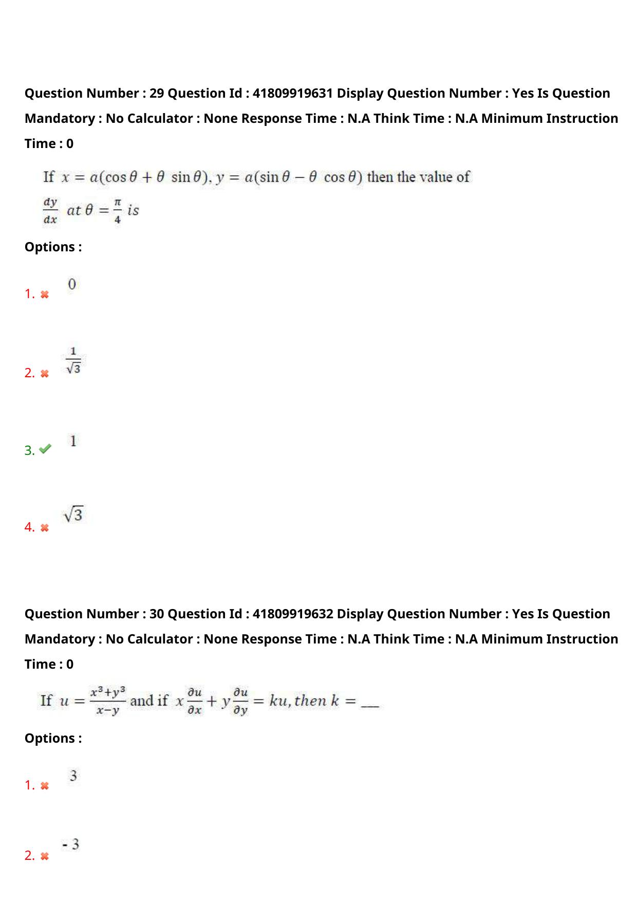AP ECET 2023 Mining Engineering Question Paper - Page 19