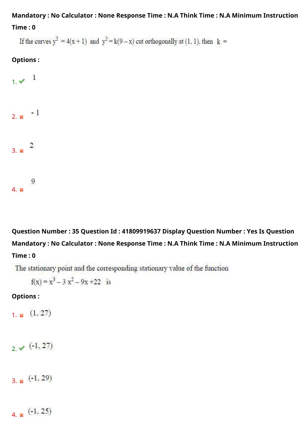 AP ECET 2023 Mining Engineering Question Paper - Page 22