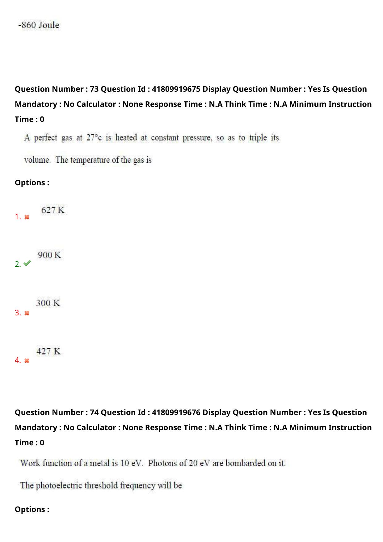 AP ECET 2023 Mining Engineering Question Paper - Page 46
