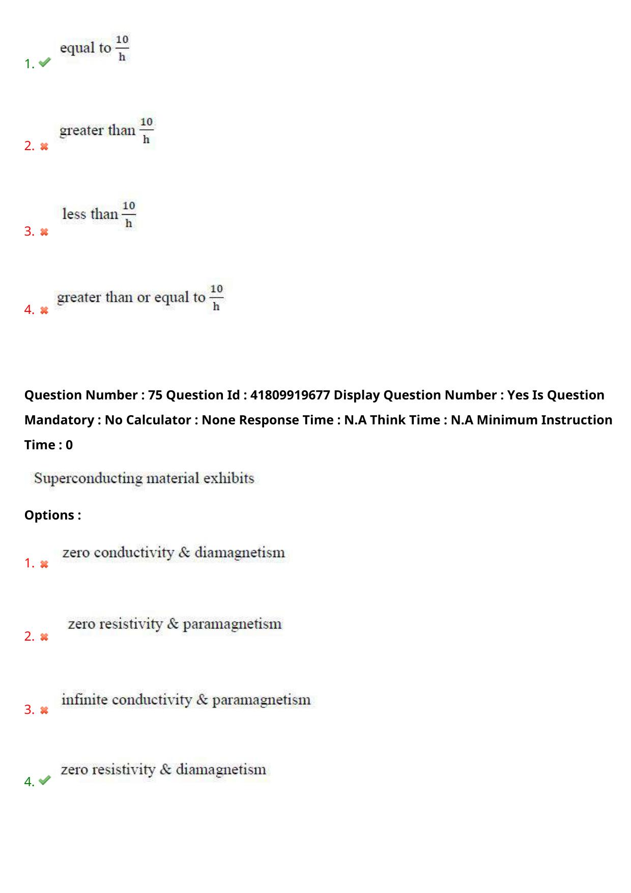 AP ECET 2023 Mining Engineering Question Paper - Page 47