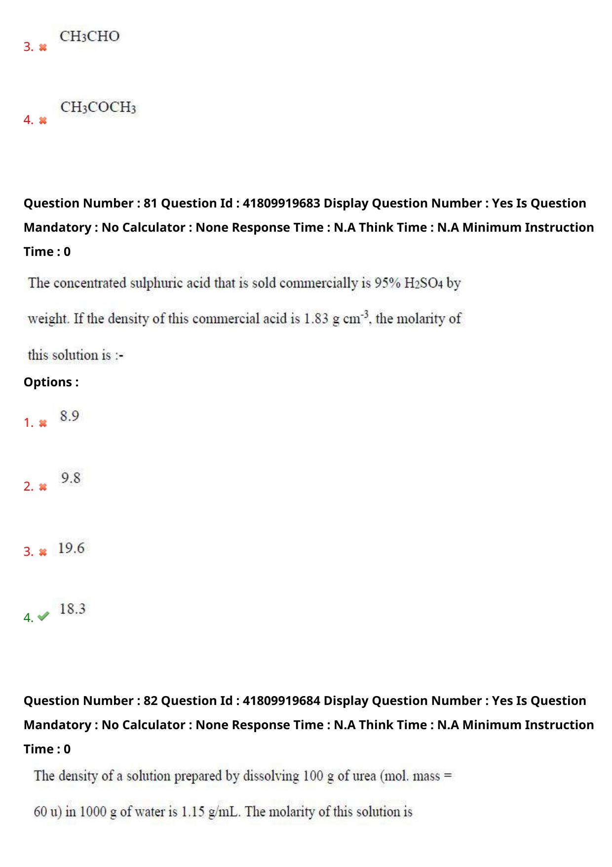 AP ECET 2023 Mining Engineering Question Paper - Page 51