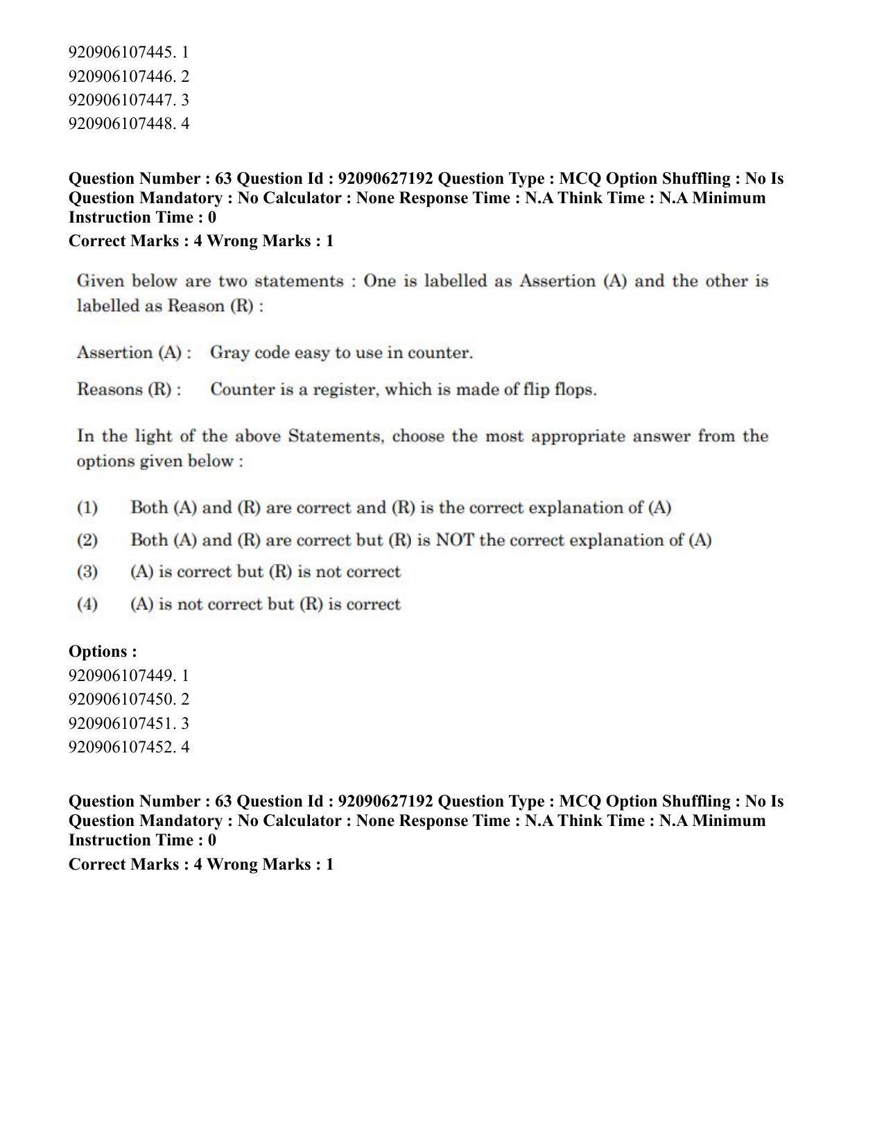 CUET PG 2023: SCQP09 – Computer Science, Information Technology etc (Hin) - Shift 3 (26-06-2023) Question Paper - Page 62