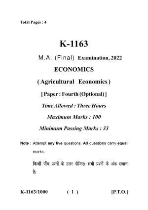Sarguja University Question Paper - 2022 :   M.A. (Final) Economics Agricultural Economics Paper I