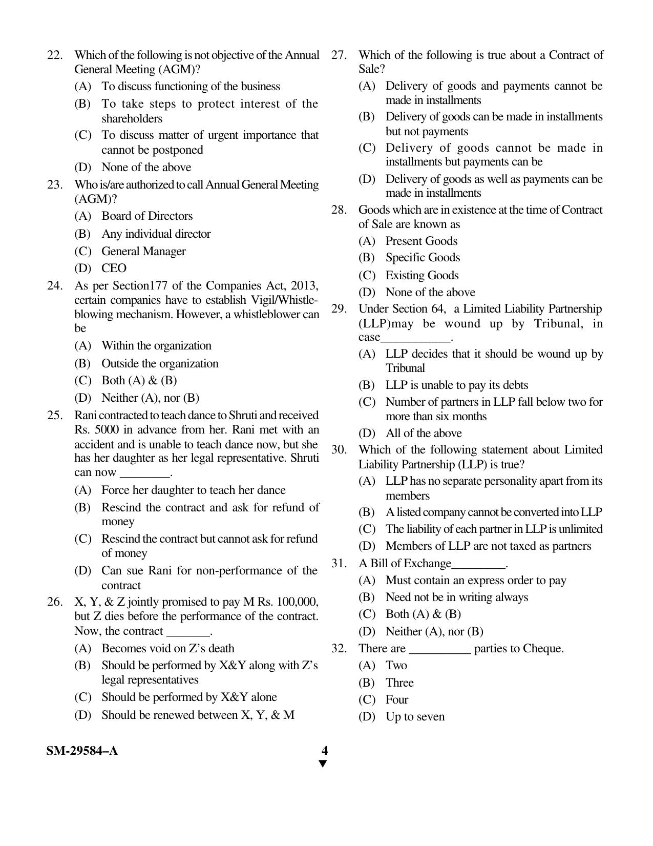 KUET 2023 M.Com Question Paper - Page 4