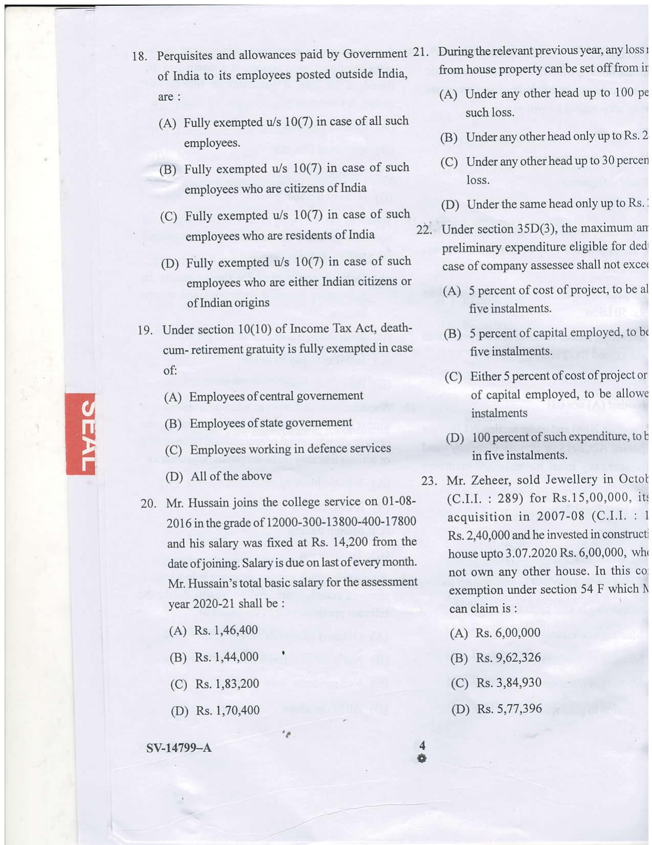 KUET 2023 M.Com Question Paper - Page 12