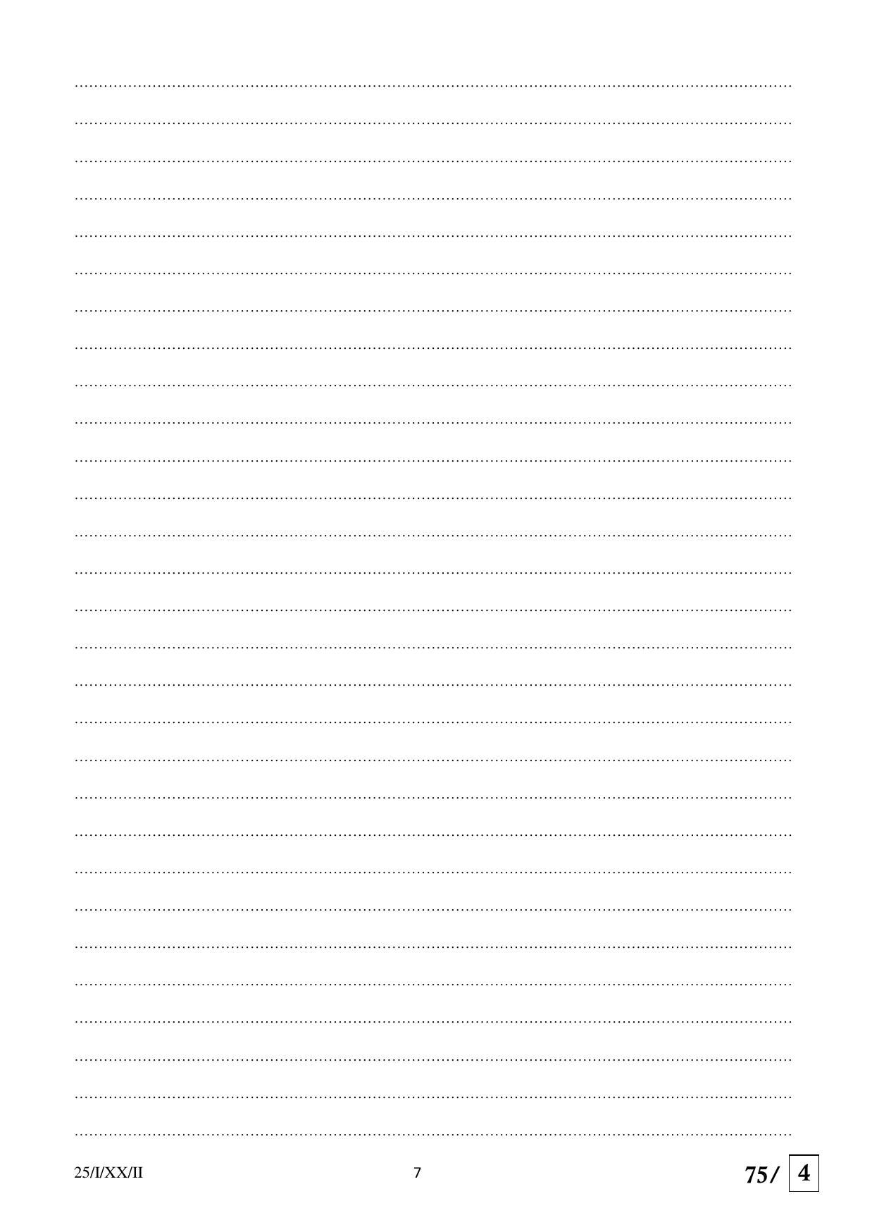FTII JET Two Year Post Graduate Diploma in Screenwriting (Film, TV & Web Series) (Film Wing) 2020 Question Paper - Page 7